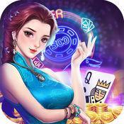 腾讯三张牌官网