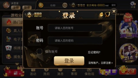 PB上传 ??: 67ca64291d8be.jpg 67ca64291d8be.jpg