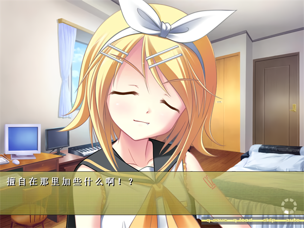 女子校园模拟器