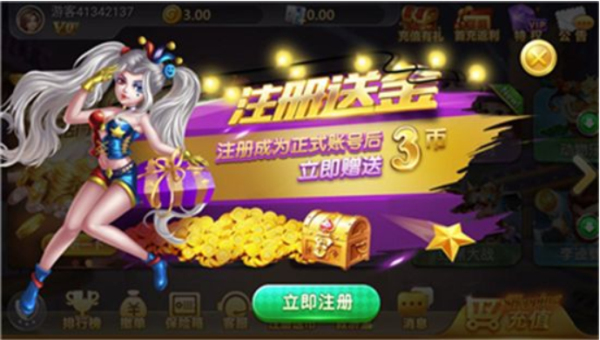 女子校园模拟器