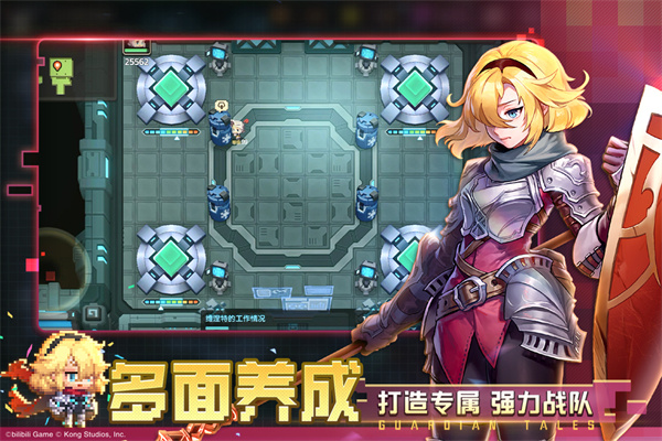 女子校园模拟器