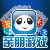 亲朋游戏中心大厅官方版 v6.1.0