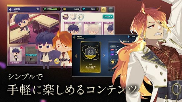 女子校园模拟器