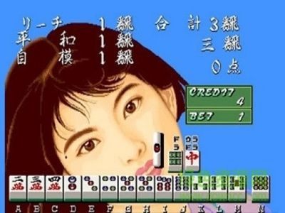 女子校园模拟器