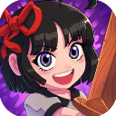 汉克旅店手游 0.0.10