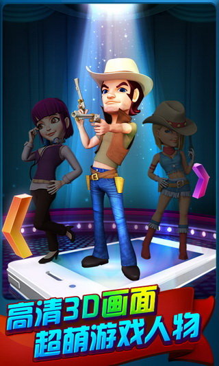 女子校园模拟器