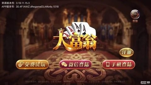 PB上传 ??: 67ca64293e62d.jpg 67ca64293e62d.jpg