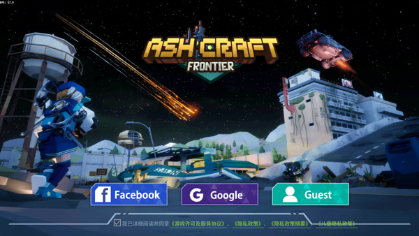 女子校园模拟器