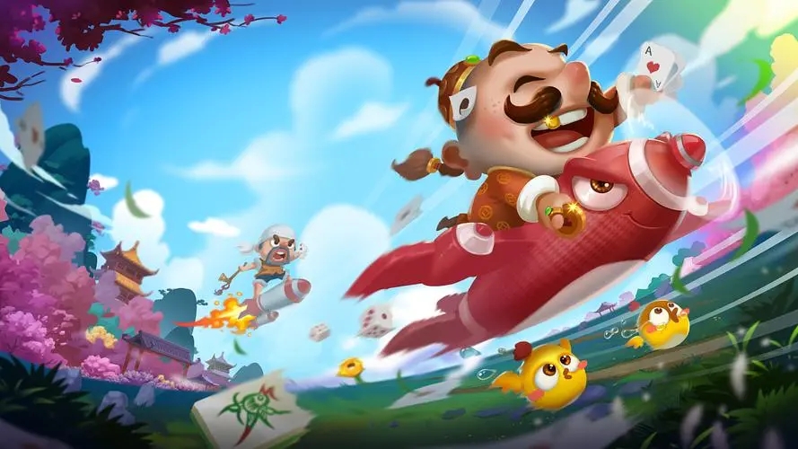 达人斗地主1.0.2.2