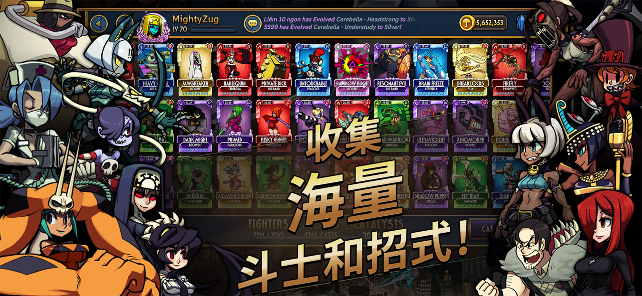 女子校园模拟器