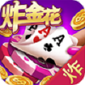 旧版大富豪炸金花 v6.1.5