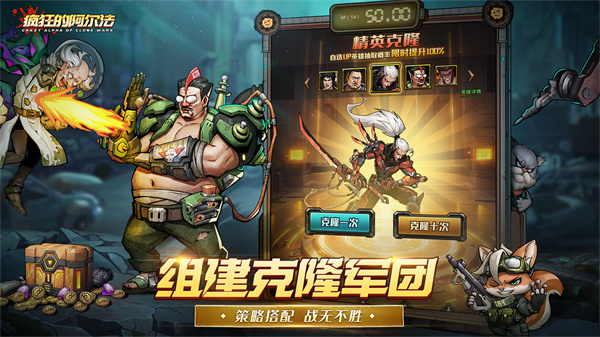 女子校园模拟器