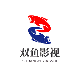 双鱼影视app最新版3.8.8