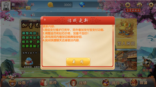 PB上传 ??: e14541ba-f45f-42c4-b4f0-f848a158fe38.jpg e14541ba-f45f-42c4-b4f0-f848a158fe38.jpg