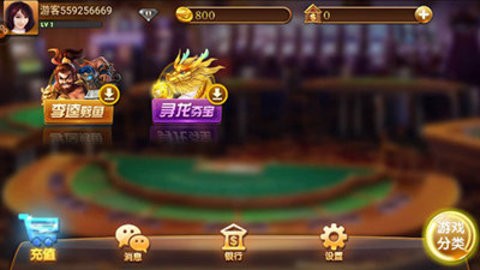 PB上传 ??: 638841bd22d0e.jpg 638841bd22d0e.jpg