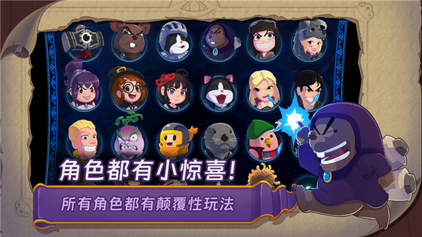 女子校园模拟器