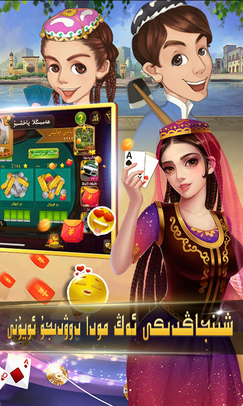 女子校园模拟器