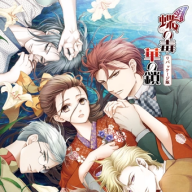 蝶之毒华之锁安卓版手游汉化 