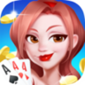火萤棋牌ios苹果 v7.5.8