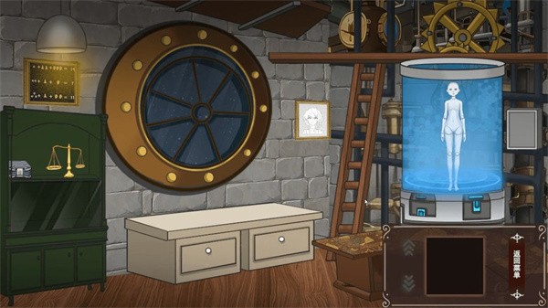 女子校园模拟器