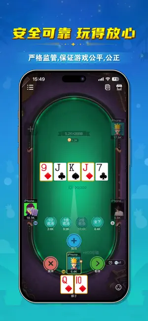 女子校园模拟器