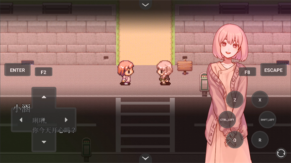 女子校园模拟器