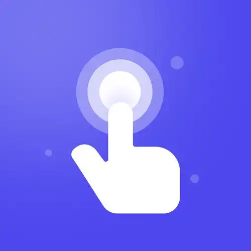 连点器免费版推荐