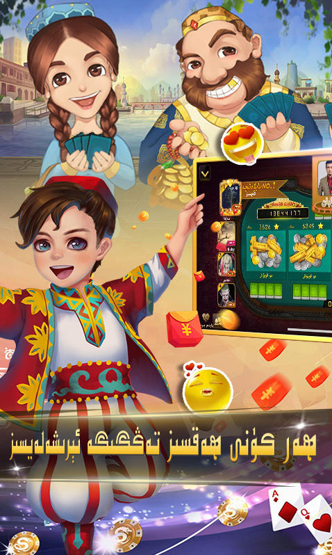 女子校园模拟器