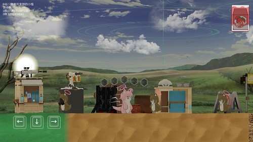 女子校园模拟器