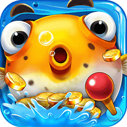 捕鱼电玩城上下分版 v6.66