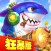 捕鱼人生狂暴版 v4.1