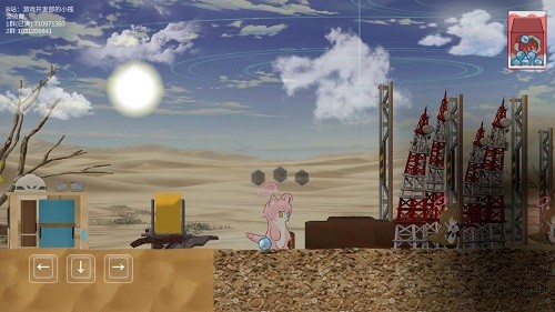 女子校园模拟器