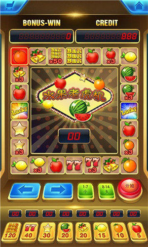 大满贯小三元多模式展示图