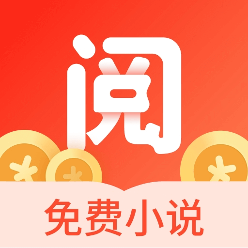 浩阅小说app官方