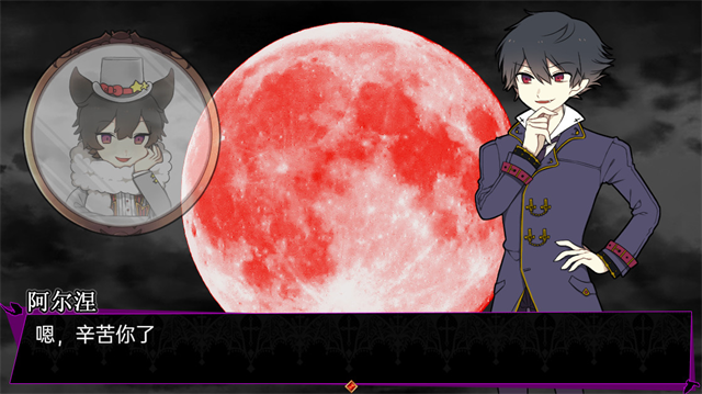 女子校园模拟器