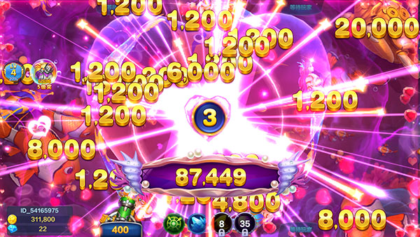 特殊鱼出现动画