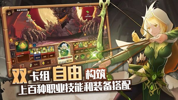 女子校园模拟器