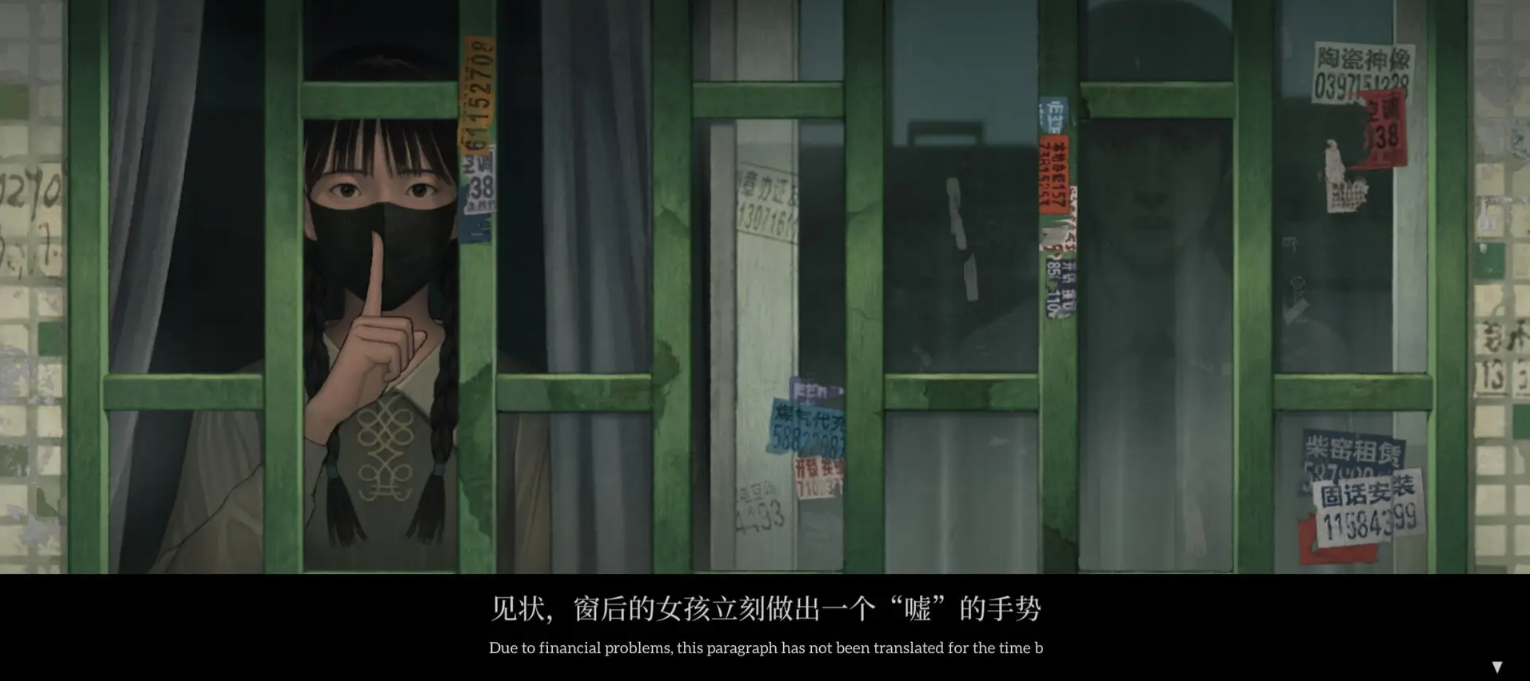 女子校园模拟器