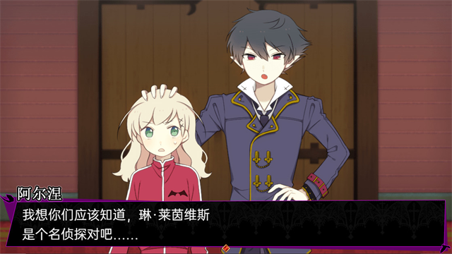 女子校园模拟器