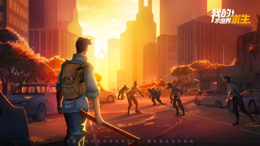 女子校园模拟器