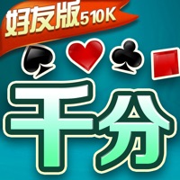 潜江千分app官方正版