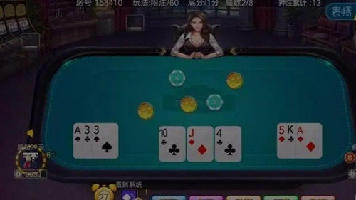 金花三张牌多人对战场景