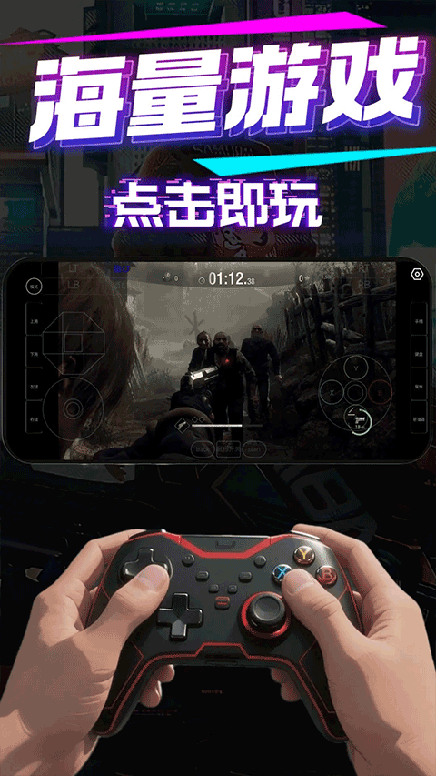 女子校园模拟器