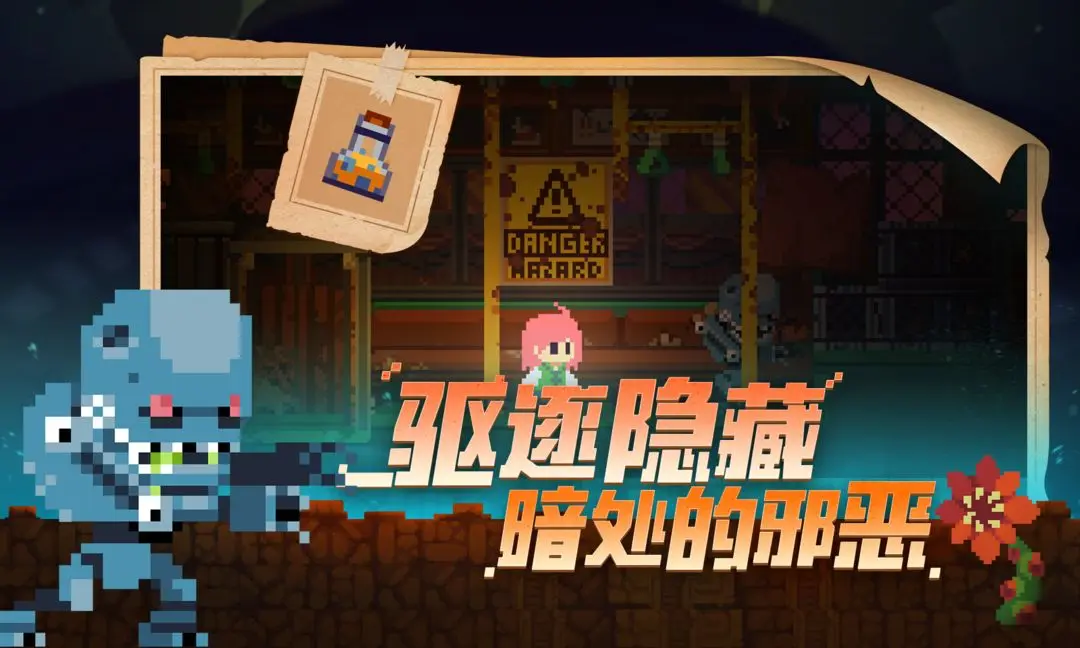 女子校园模拟器