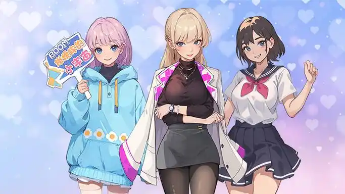 我变成了妹子最新版本大全