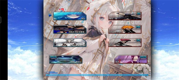 女子校园模拟器