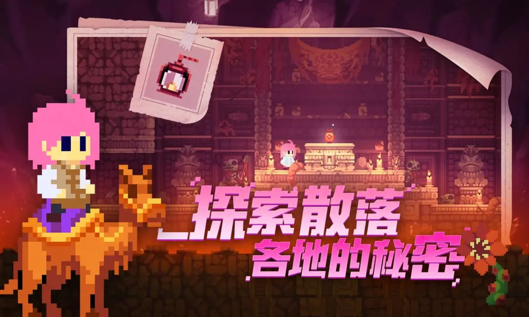 女子校园模拟器