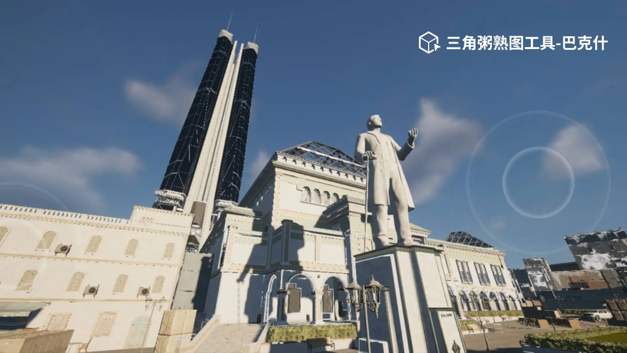 女子校园模拟器