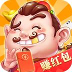 达人斗地主官网版安卓版 v0.56