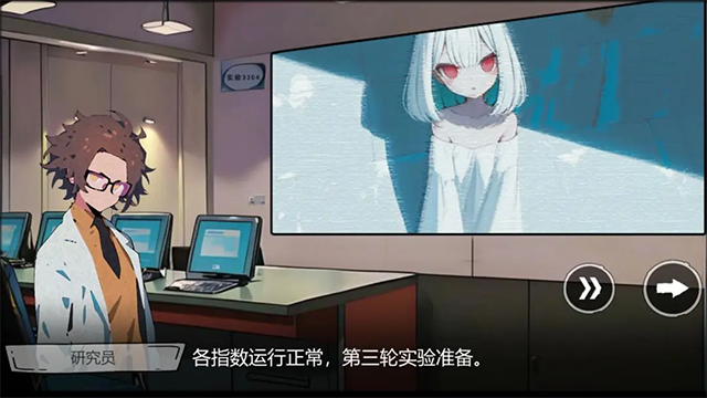 女子校园模拟器